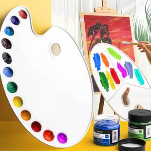 得力调色板调色盘油画丙烯水粉颜料水彩美术生专用调色本双面绘画
