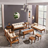 红木家具全鸡翅木新中式沙发组合家用贵妃沙发转角小户型客厅沙发