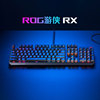 ROG游侠2 RX机械键盘PBT有线98无线白色蓝牙游戏NX轴ABS玩家国度