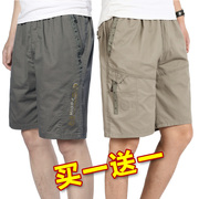 夏季中老年人男士短裤外穿五分裤纯棉爸爸，沙滩裤中年中裤宽松大码