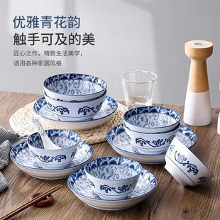 盘子菜盘家用2022餐盘陶瓷碟子，深盘釉下彩，中式青花瓷餐具套装
