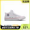 converse匡威帆布鞋allstarmaldenstreet中帮复古板鞋a00812c