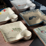 日式复古陶瓷手绘饺子盘带醋碟蘸料碟家用餐厅方形水饺海鲜摆盘