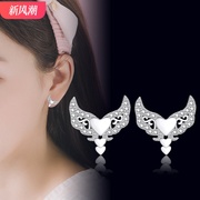 天天低价纯银针韩国大东门耳环心形天使之翼耳钉时尚女款耳饰