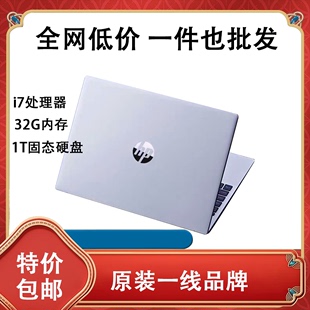 hp惠普小欧独显15.5寸i7笔记本，电脑商务办公轻薄学生电竞游戏