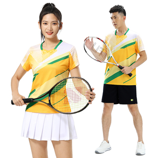 天识2024羽毛球服女款套装速干修身短袖排球运动服，男女网球服