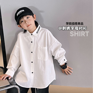 内搭韩国童装儿童白色衬衫春季男童2024款中大童长袖刺绣字母衬衣