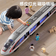 儿童高铁玩具复兴号火车动车模型和谐轨道列车地铁合金汽车3男孩4