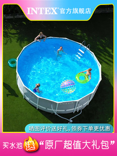 intex支架儿童游泳池家庭，加厚大号泳池，户外移动水池大型养鱼池