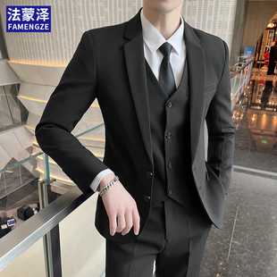 法蒙泽西服套装男士修身休闲外套，新郎结婚礼服商务职业正装西装男