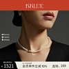 KKLUE-sol珍珠系列天然淡水珍珠项链18K金项链小灯泡妈妈礼物时尚