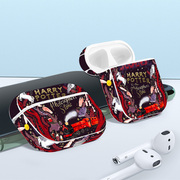 哈利波特耳机套适用AirPods Pro苹果2/3代无线小羊皮保护壳霍格沃兹Pro2代华为freebuds 4i小米Air2 Pro软壳