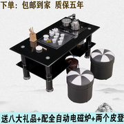 现代钢化玻璃功夫茶几办公室，小户型茶桌带茶具，套装简约泡茶.