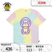 BABY MILO STORE女装春夏扎染卡通小猴印花短袖T恤0412XAK