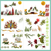 手工diy树叶画材料包儿童制作秋天落叶植物标本创意剪拼贴粘贴画