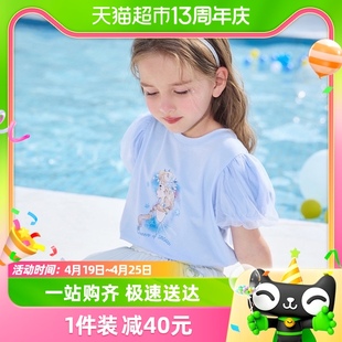 迪士尼女童短袖t恤2024夏儿童(夏儿童)半袖，纯棉中大童艾莎泡泡袖上衣
