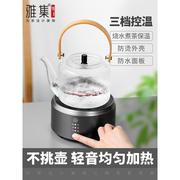 雅集茶具不觉电陶炉家用小型迷你玻璃煮茶壶，烧水煮茶炉白茶煮茶器