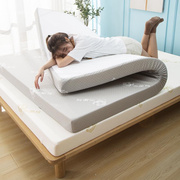 舒适款海绵床垫软垫，家用1.5m加厚记忆棉榻榻米1.8米学生单人宿舍