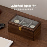 高档 木质放手表的收纳盒腕表机械表展示盒家用大容量整理盒子