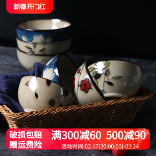 玉泉家用陶瓷饭碗个人，专用面碗韩式碗碟餐具，日式高级吃饭碗
