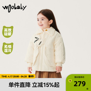 woobaby儿童棉服衬衫领假两件男童女童2023冬装外套宝宝上衣童装