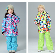 服套装加厚保暖冲锋衣裤，东北滑雪装备儿童涤纶，连帽户外休闲衣