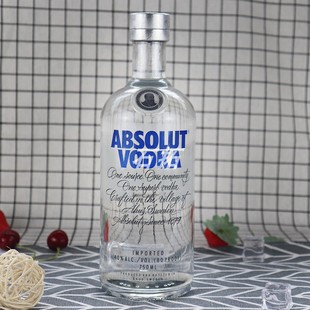 瑞典绝对Absolut原味伏特加冰萃x基酒烈酒派对酒瑞典进口700ml瓶