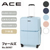 日本ace男女款大容量，长途旅行旅游可扩容大型拉杆箱7891l