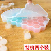 硅胶冰格做冰块模具家用创意自制冰淇淋雪糕模具带盖制冰盒冰块盒