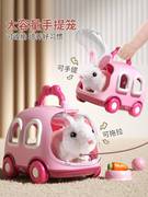 儿童电动小兔子毛绒玩具家用宝宝玩偶公仔生日礼物女孩宠物小白兔