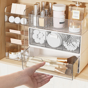 镜柜收纳盒化妆品口红卫生间浴室，梳妆台护肤品置物架桌面整理盒