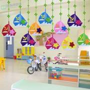 幼儿园环境装饰教室走廊吊饰，商场店铺空中挂饰，柳条双面花朵海洋鱼