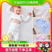 儿童纯棉内衣套装婴儿睡衣，全棉1套长袖衣服，幼儿男女宝宝秋衣秋裤