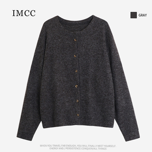 IMCC设计感小众慵懒大气深灰兔毛绒绒开衫女宽松显瘦单排扣外套