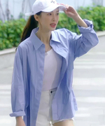 2022年炽道金晨罗娜同款浅蓝色衬衫，女休闲宽松时尚中长款长袖上衣