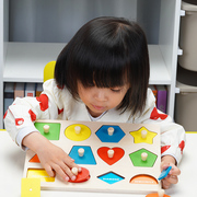 蒙氏几何板手抓嵌板认知积木拼图益智玩具形状配对幼儿童木制早教