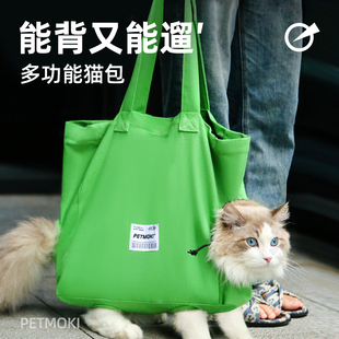 浪浪猫包便携外出手提溜猫袋便携可带猫出门