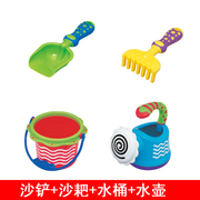 皇室toyroyal洗澡玩具儿童沙滩玩具，玩沙戏水套装挖沙铲子桶水