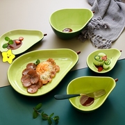 创意牛油果餐盘陶瓷早餐盘汤碗沙拉碗甜品碗水果盘子菜盘儿童餐具