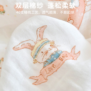 新生婴儿包巾纯棉纱布宝宝襁褓抱被裹巾包单盖毯幼儿园儿童小毯子