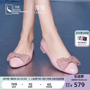 珊瑚花园蹀愫新水晶蝴蝶芭比芭蕾舞平底鞋女TA43125-52t
