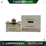 美国直邮Salvatore Ferragamo菲拉格慕女士浓香水EDP日常馥郁50ml