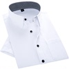 易文男秋季长袖工装短袖衬衫免烫，修身商务衬衣白色工作服纯色寸衫