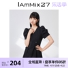 iammix27气质v领连衣裙女个性，不对称腰袢黑色，减龄泡泡袖高腰a字裙