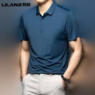 lilanz利郎男装锦氨短袖，polo衫2024夏季翻领，纯色通勤男薄t恤