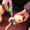 苹果去核器伸缩式切雪梨抽芯专用工具家用削水果皮梨子挖心刮皮