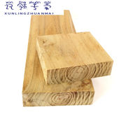刺槐木方硬木料实木木条定制原木板材木料长条diy方料木片木块1.5