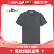 韩国直邮Lacoste 衬衫 LACOSTE 运动 POLO 短袖 T恤 灰色 男士