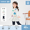 巴拉巴拉女童秋装套装宝宝衣服，儿童卫衣裙，套装裤子两件套韩版甜美