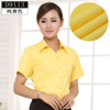 夏季女士短袖衬衫纯黄色职业，工装ol通勤衬衣女，防走光白半袖(白半袖)工作服